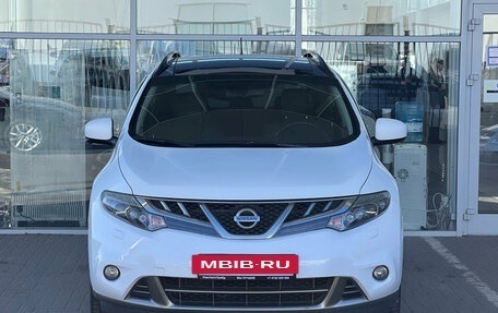 Nissan Murano, 2014 год, 1 249 000 рублей, 3 фотография