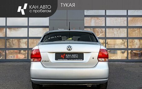 Volkswagen Polo VI (EU Market), 2015 год, 790 000 рублей, 4 фотография