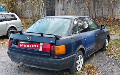 Audi 80, 1990 год, 30 000 рублей, 5 фотография