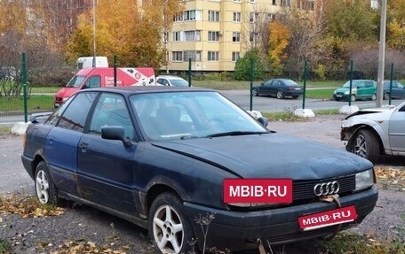 Audi 80, 1990 год, 30 000 рублей, 3 фотография