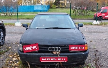 Audi 80, 1990 год, 30 000 рублей, 2 фотография