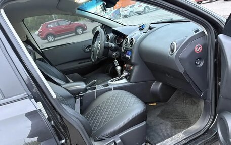 Nissan Qashqai, 2013 год, 950 000 рублей, 2 фотография
