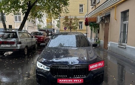 BMW 7 серия, 2016 год, 3 499 000 рублей, 5 фотография