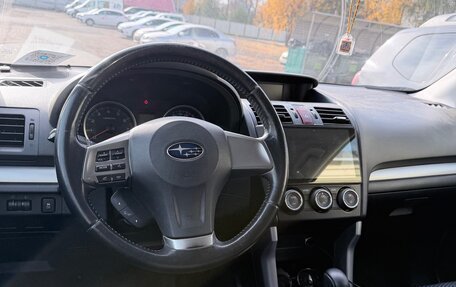 Subaru Forester, 2013 год, 1 999 999 рублей, 7 фотография