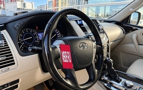 Infiniti QX80 I рестайлинг, 2018 год, 3 500 000 рублей, 5 фотография