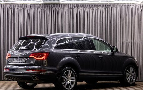Audi Q7, 2014 год, 2 295 000 рублей, 6 фотография