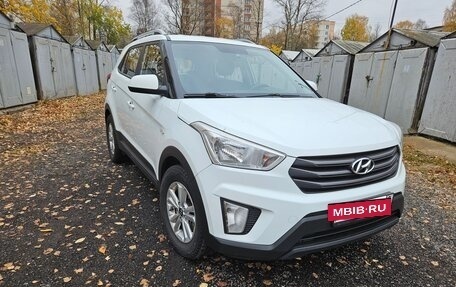 Hyundai Creta I рестайлинг, 2016 год, 1 560 000 рублей, 3 фотография