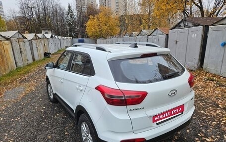 Hyundai Creta I рестайлинг, 2016 год, 1 560 000 рублей, 4 фотография