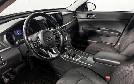 KIA Optima IV рестайлинг, 2019 год, 1 849 000 рублей, 9 фотография