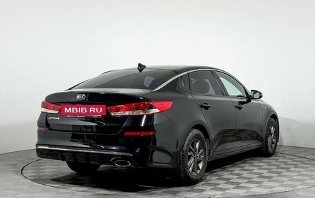 KIA Optima IV рестайлинг, 2019 год, 1 849 000 рублей, 5 фотография