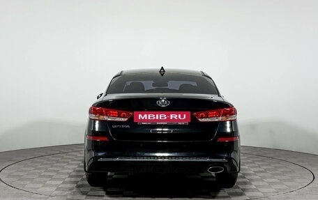 KIA Optima IV рестайлинг, 2019 год, 1 849 000 рублей, 6 фотография