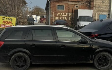 Opel Astra H, 2008 год, 196 000 рублей, 2 фотография