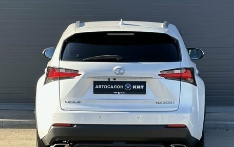 Lexus NX I, 2015 год, 2 779 000 рублей, 5 фотография