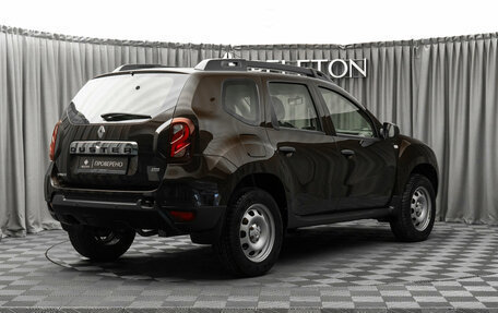 Renault Duster I рестайлинг, 2015 год, 1 420 000 рублей, 5 фотография