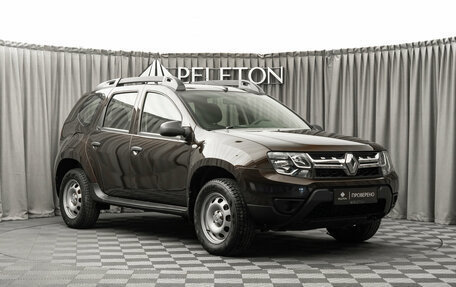 Renault Duster I рестайлинг, 2015 год, 1 420 000 рублей, 2 фотография