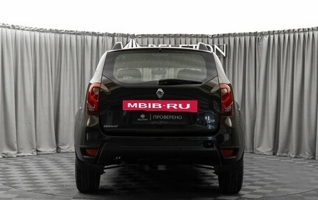 Renault Duster I рестайлинг, 2015 год, 1 420 000 рублей, 6 фотография