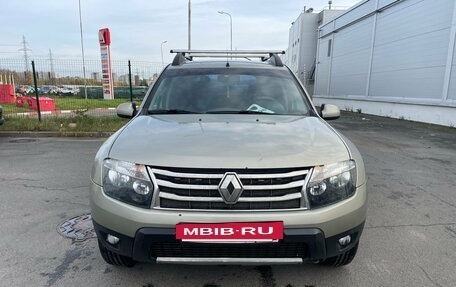 Renault Duster I рестайлинг, 2015 год, 749 000 рублей, 2 фотография