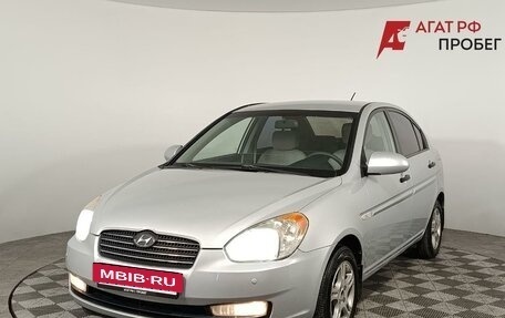 Hyundai Verna II, 2006 год, 520 000 рублей, 3 фотография