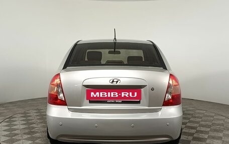 Hyundai Verna II, 2006 год, 520 000 рублей, 6 фотография