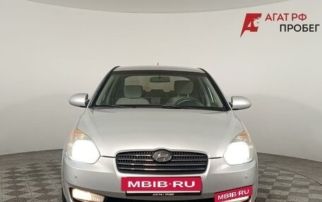Hyundai Verna II, 2006 год, 520 000 рублей, 2 фотография