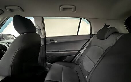 Hyundai Creta I рестайлинг, 2016 год, 1 670 000 рублей, 8 фотография
