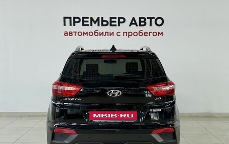 Hyundai Creta I рестайлинг, 2016 год, 1 670 000 рублей, 5 фотография
