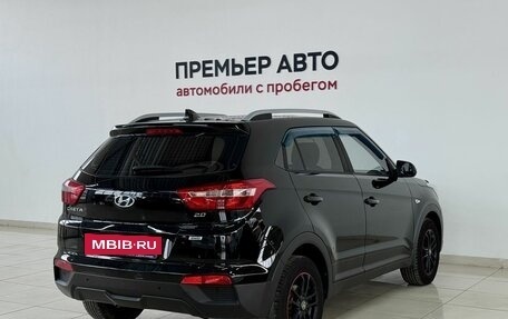 Hyundai Creta I рестайлинг, 2016 год, 1 670 000 рублей, 4 фотография