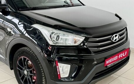 Hyundai Creta I рестайлинг, 2016 год, 1 670 000 рублей, 7 фотография