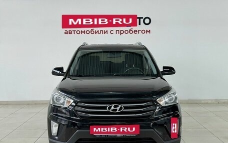 Hyundai Creta I рестайлинг, 2016 год, 1 670 000 рублей, 2 фотография