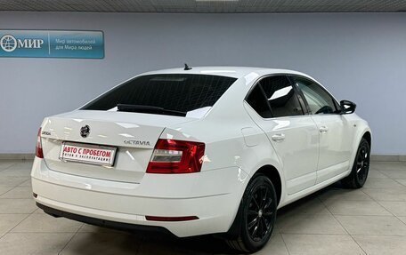 Skoda Octavia, 2020 год, 1 799 000 рублей, 7 фотография