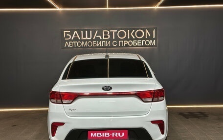 KIA Rio IV, 2018 год, 1 179 000 рублей, 4 фотография