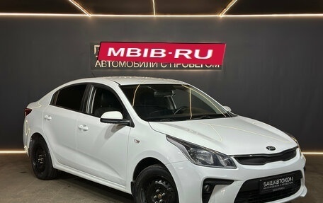 KIA Rio IV, 2018 год, 1 179 000 рублей, 2 фотография