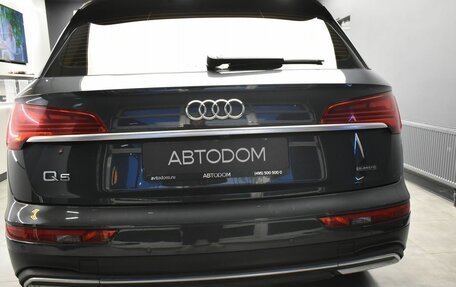 Audi Q5, 2021 год, 4 197 000 рублей, 5 фотография