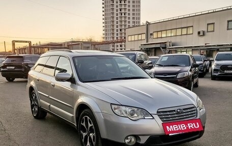 Subaru Outback III рестайлинг, 2005 год, 569 000 рублей, 2 фотография