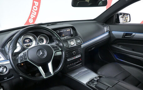 Mercedes-Benz E-Класс, 2016 год, 2 159 000 рублей, 7 фотография
