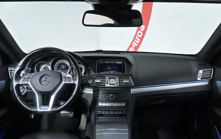 Mercedes-Benz E-Класс, 2016 год, 2 159 000 рублей, 8 фотография