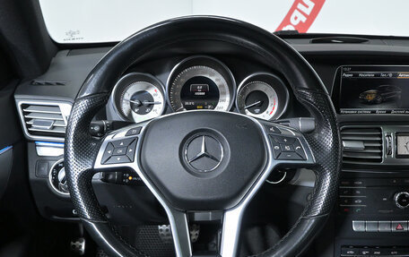 Mercedes-Benz E-Класс, 2016 год, 2 159 000 рублей, 10 фотография