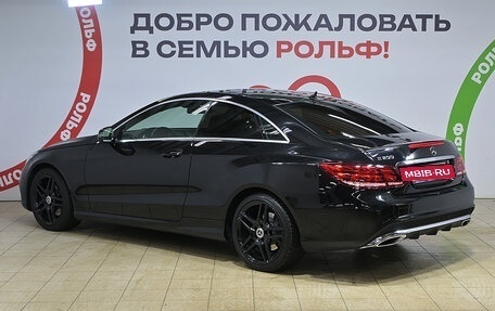 Mercedes-Benz E-Класс, 2016 год, 2 159 000 рублей, 6 фотография