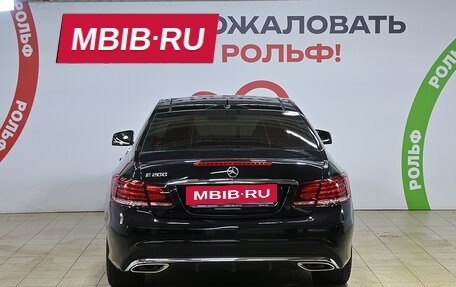 Mercedes-Benz E-Класс, 2016 год, 2 159 000 рублей, 5 фотография