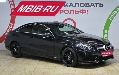 Mercedes-Benz E-Класс, 2016 год, 2 159 000 рублей, 3 фотография