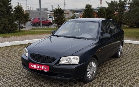 Hyundai Accent II, 2008 год, 195 000 рублей, 1 фотография