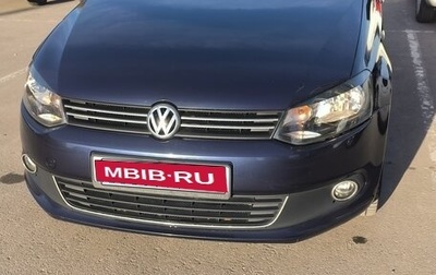 Volkswagen Polo VI (EU Market), 2012 год, 700 000 рублей, 1 фотография