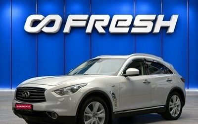 Infiniti FX II, 2012 год, 1 908 000 рублей, 1 фотография