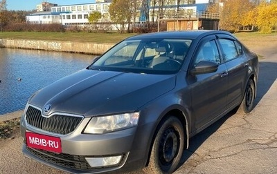 Skoda Octavia, 2014 год, 1 060 000 рублей, 1 фотография
