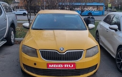 Skoda Octavia, 2016 год, 379 000 рублей, 1 фотография