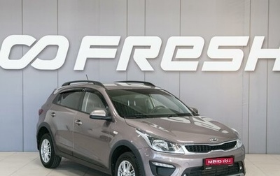 KIA Rio IV, 2019 год, 1 620 000 рублей, 1 фотография
