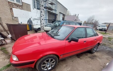 Audi 80, 1992 год, 730 000 рублей, 4 фотография