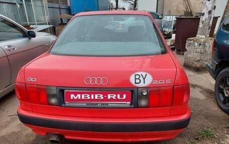 Audi 80, 1992 год, 730 000 рублей, 7 фотография