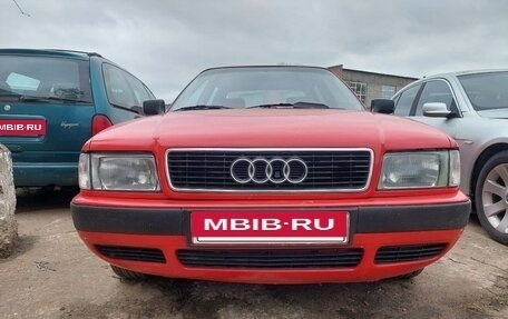 Audi 80, 1992 год, 730 000 рублей, 8 фотография