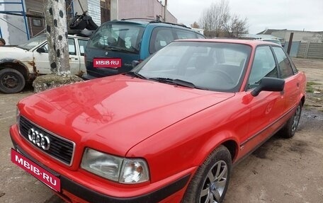 Audi 80, 1992 год, 730 000 рублей, 3 фотография
